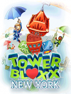 Tower-Bloxx-New-York